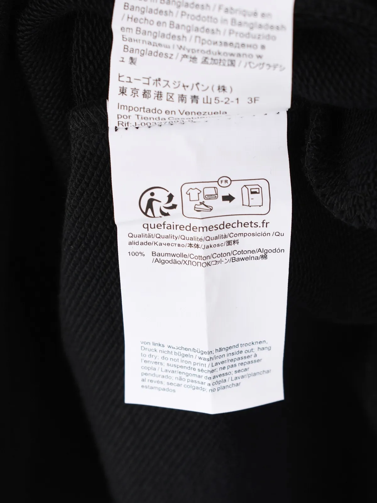 P210 Color: Black Gray Royal Blue Size: M-XXL Fabric: 350g cotton terry